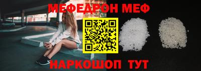 наркотики Среднеуральск