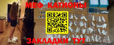 гашиш Ставрополь