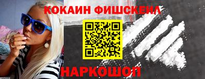 ПСИЛОЦИБИНОВЫЕ ГРИБЫ Старая Купавна