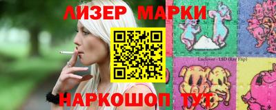 наркотики Среднеуральск