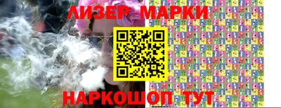 наркотики Среднеуральск