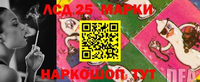 наркотики Среднеуральск
