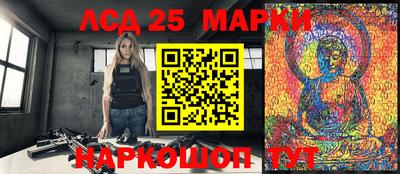 гашиш Ставрополь
