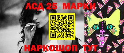 ПСИЛОЦИБИНОВЫЕ ГРИБЫ Старая Купавна
