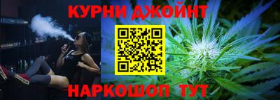 ПСИЛОЦИБИНОВЫЕ ГРИБЫ Старая Купавна