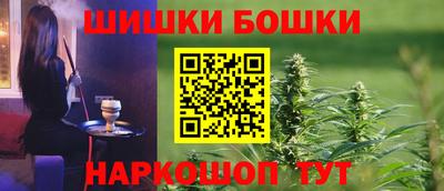 ПСИЛОЦИБИНОВЫЕ ГРИБЫ Старая Купавна