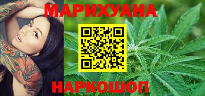 ПСИЛОЦИБИНОВЫЕ ГРИБЫ Старая Купавна
