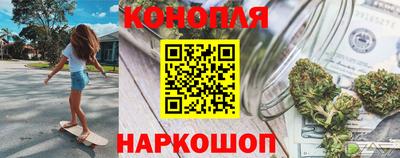 кокаин премиум Славянск-на-Кубани