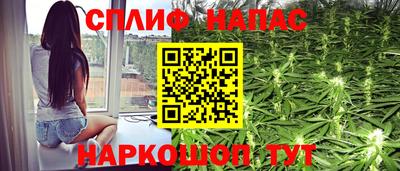 ПСИЛОЦИБИНОВЫЕ ГРИБЫ Старая Купавна