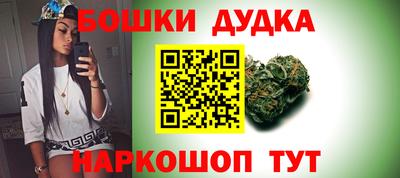 наркотики Среднеуральск