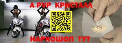 наркотики Среднеуральск