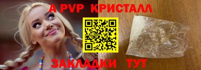 наркотики Среднеуральск