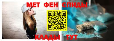гашиш Ставрополь