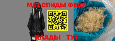 ПСИЛОЦИБИНОВЫЕ ГРИБЫ Старая Купавна