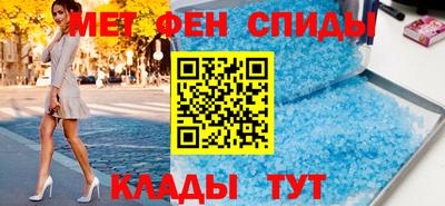 ПСИЛОЦИБИНОВЫЕ ГРИБЫ Старая Купавна