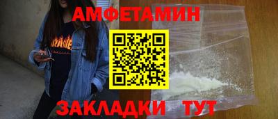 ПСИЛОЦИБИНОВЫЕ ГРИБЫ Старая Купавна