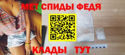 таблы Славгород