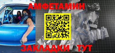 ПСИЛОЦИБИНОВЫЕ ГРИБЫ Старая Купавна