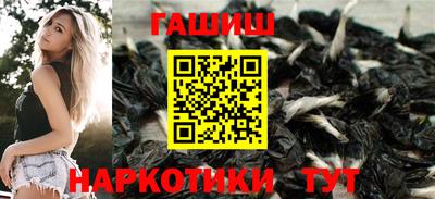 наркотики Среднеуральск