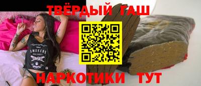 наркотики Среднеуральск