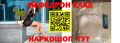 наркотики Среднеуральск
