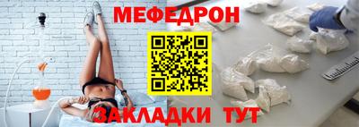 гашиш Ставрополь