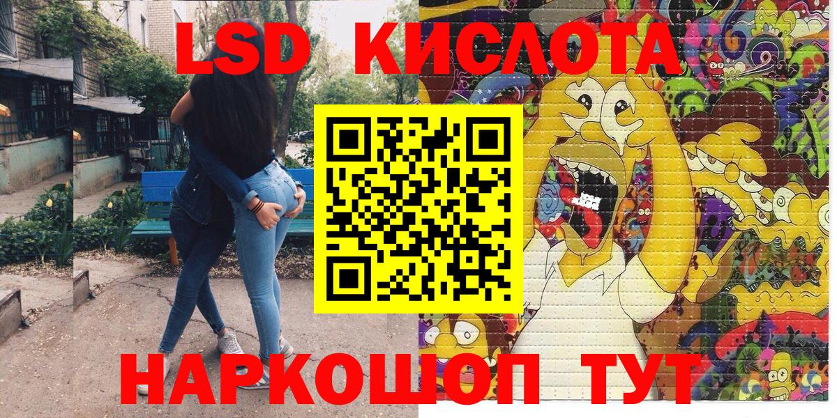 продажа наркотиков  Вход с VPN  Марки N-bome  Можга  Марки NBOMe 1500мкг  Марки NBOMe 1500мкг 